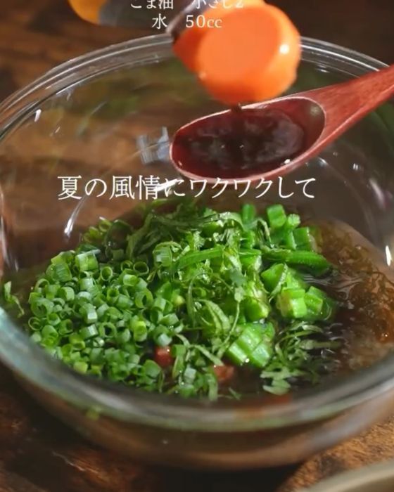 食欲がない日のそうめん　梅干しとオクラを加えると「これなら食べられる」「簡単すぎる」