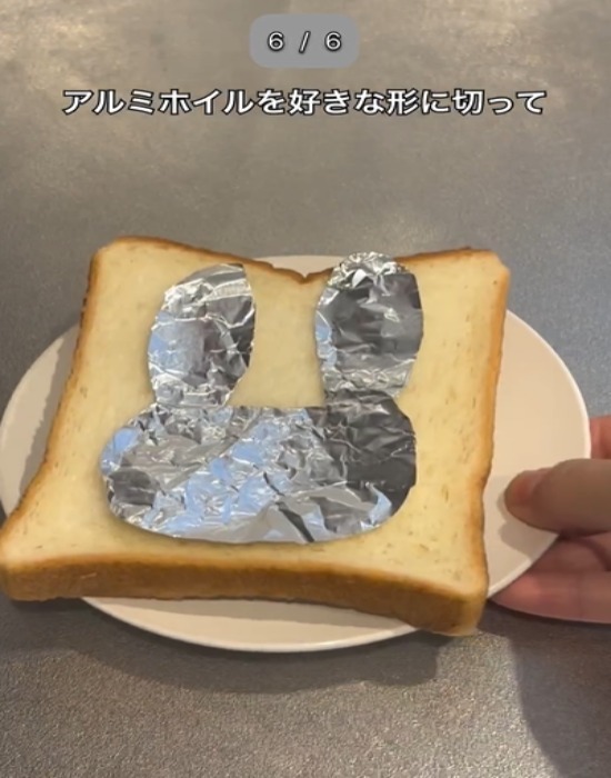アルミホイルが超万能！　驚きの活用テクに「この発想はなかった」「参考になる」