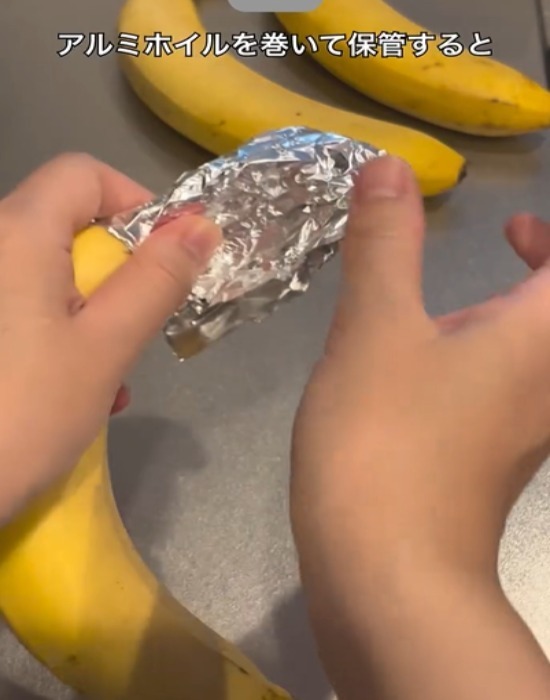 アルミホイルが超万能！　驚きの活用テクに「この発想はなかった」「参考になる」