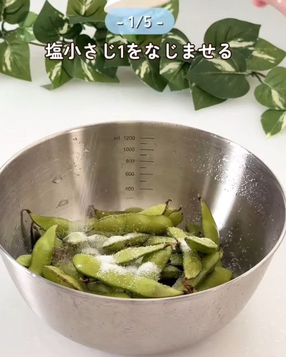 もうギトギトしない！　ナスの油吸いすぎ問題を解決する方法に「知らなかった」