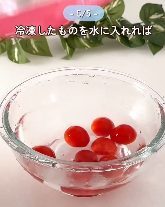 もうギトギトしない！　ナスの油吸いすぎ問題を解決する方法に「知らなかった」