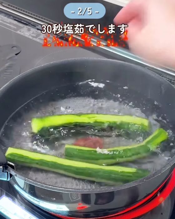 もうギトギトしない！　ナスの油吸いすぎ問題を解決する方法に「知らなかった」