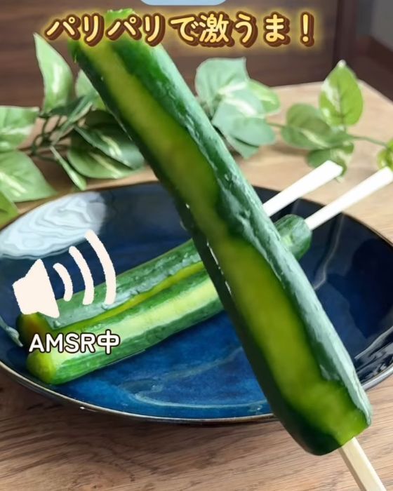 もうギトギトしない！　ナスの油吸いすぎ問題を解決する方法に「知らなかった」