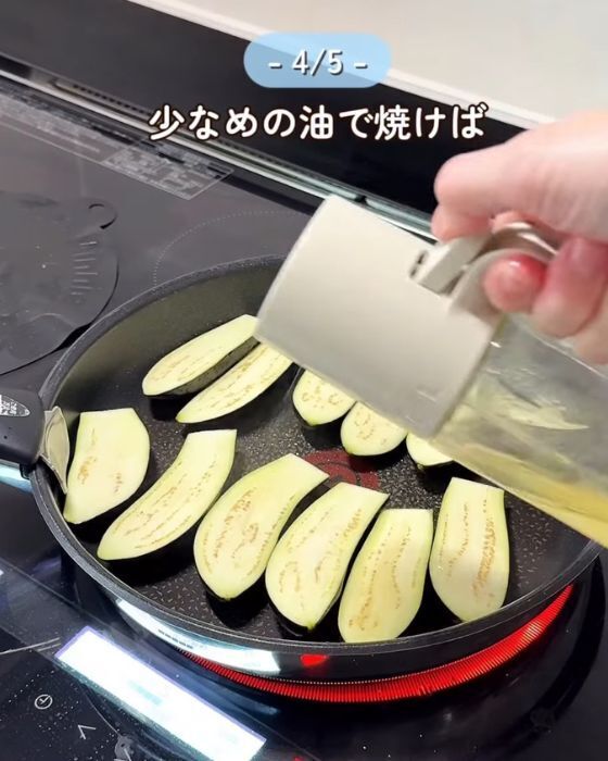 もうギトギトしない！　ナスの油吸いすぎ問題を解決する方法に「知らなかった」