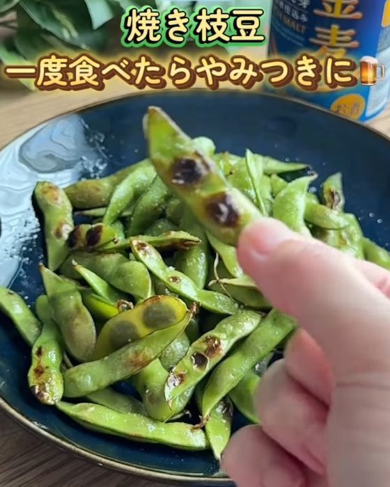 もうギトギトしない！　ナスの油吸いすぎ問題を解決する方法に「知らなかった」