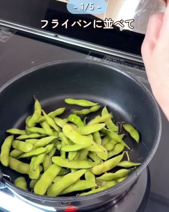 もうギトギトしない！　ナスの油吸いすぎ問題を解決する方法に「知らなかった」