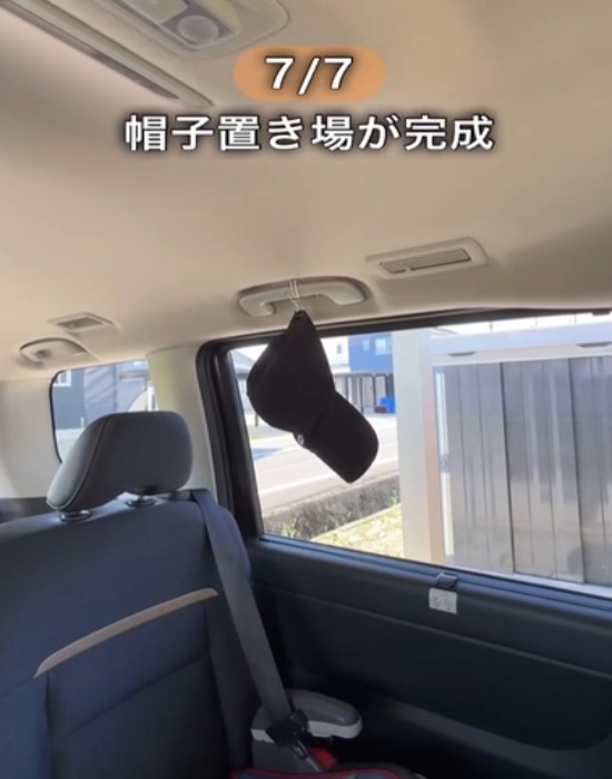 100均のマルチピンチが万能！　驚きの活用法に「全部やってみる」「真似したい」