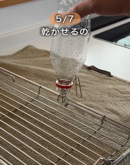 100均のマルチピンチが万能！　驚きの活用法に「全部やってみる」「真似したい」