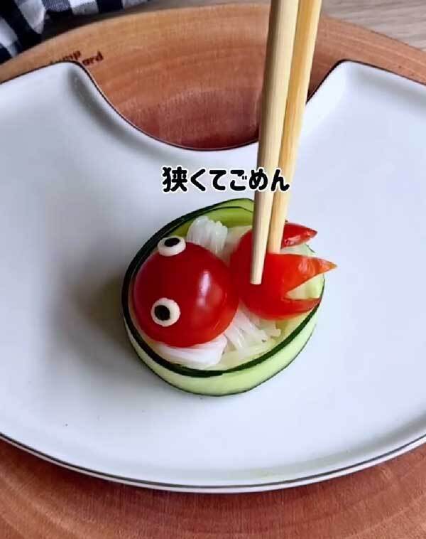 夏に食べたい『金魚そうめん』　作り方に「天才」「参りました」