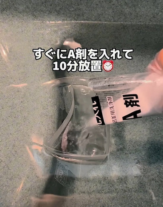 お風呂の追い焚き配管を掃除したら？　湯船の変化に「衝撃」「震えた」