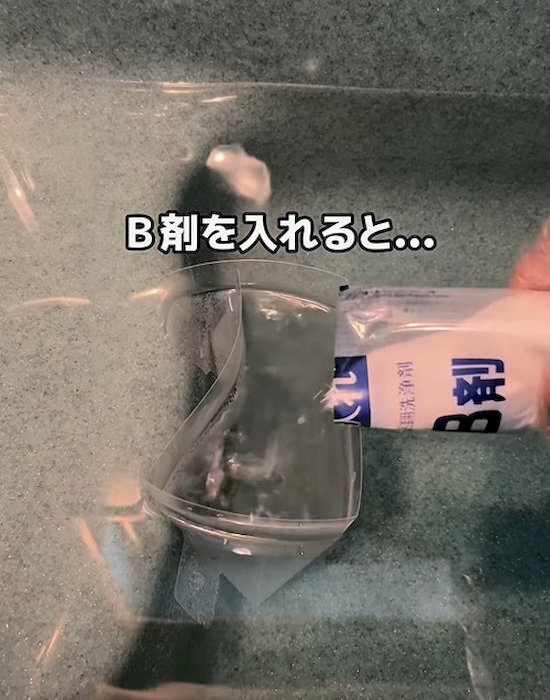 お風呂の追い焚き配管を掃除したら？　湯船の変化に「衝撃」「震えた」