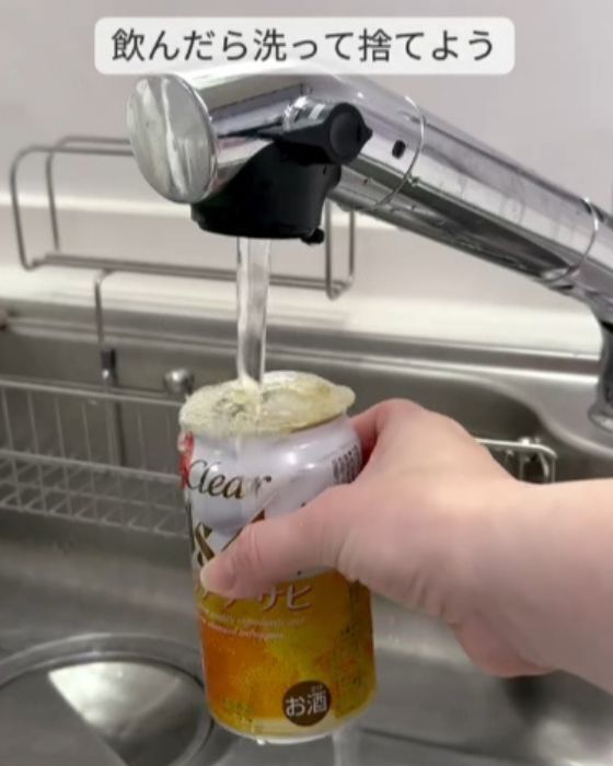 日常の7つの習慣がゴキブリを呼ぶ？　意外な原因に「全部やってた」「怖い」