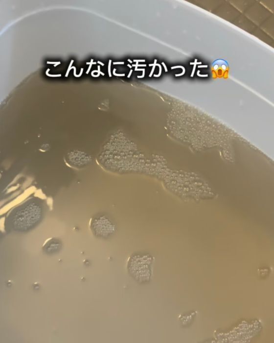 バケツに漬けて放置するだけ　衣類臭い対策に「家事が楽になった」「時間の節約」