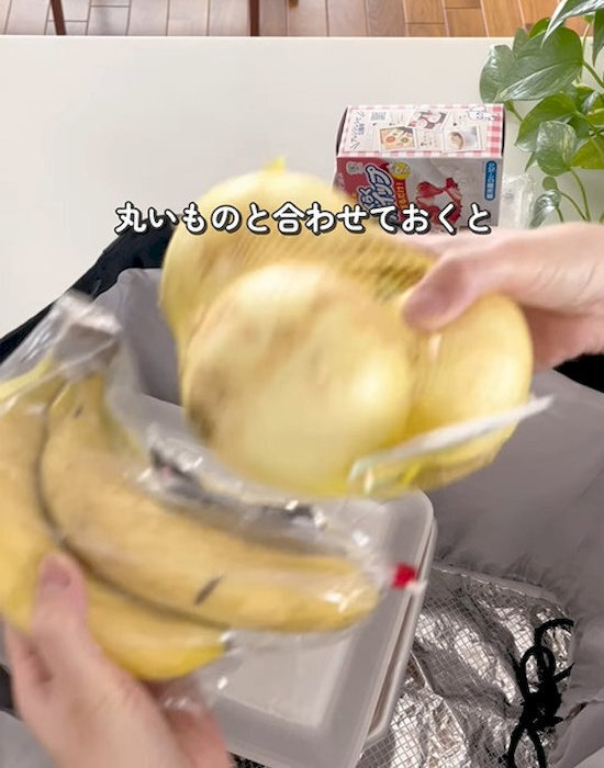 買い物袋の詰め方を変えるだけで？　驚きの効果に「もう崩れない」「目からウロコ」