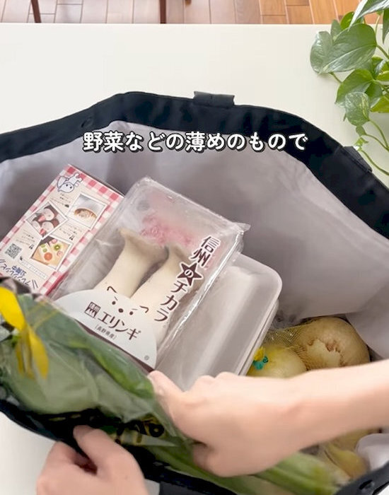 買い物袋の詰め方を変えるだけで？　驚きの効果に「もう崩れない」「目からウロコ」