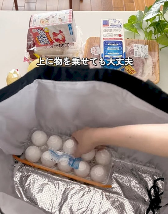 買い物袋の詰め方を変えるだけで？　驚きの効果に「もう崩れない」「目からウロコ」