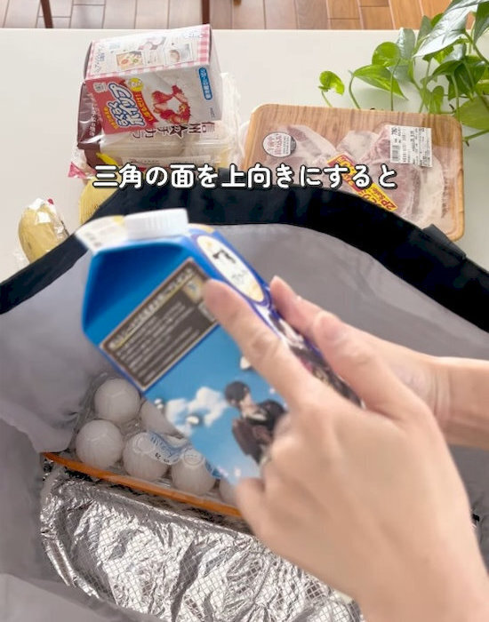 買い物袋の詰め方を変えるだけで？　驚きの効果に「もう崩れない」「目からウロコ」