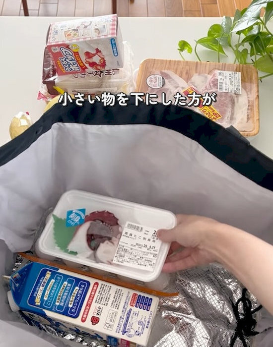 買い物袋の詰め方を変えるだけで？　驚きの効果に「もう崩れない」「目からウロコ」