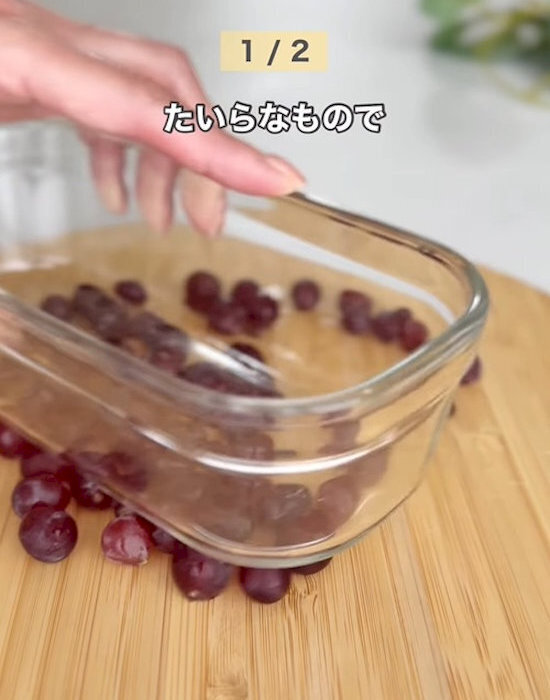 「水気を拭き取ってからラップで包んで」　ブドウ冷凍のコツに「霜がつかない」「食感バッチリ」