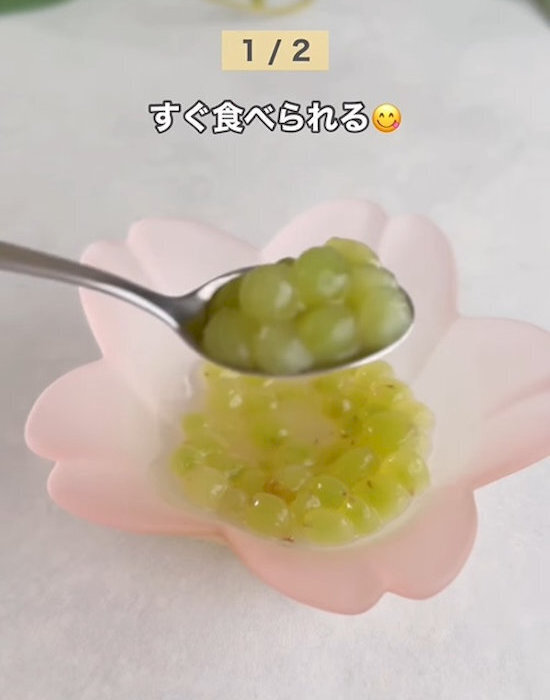 「水気を拭き取ってからラップで包んで」　ブドウ冷凍のコツに「霜がつかない」「食感バッチリ」