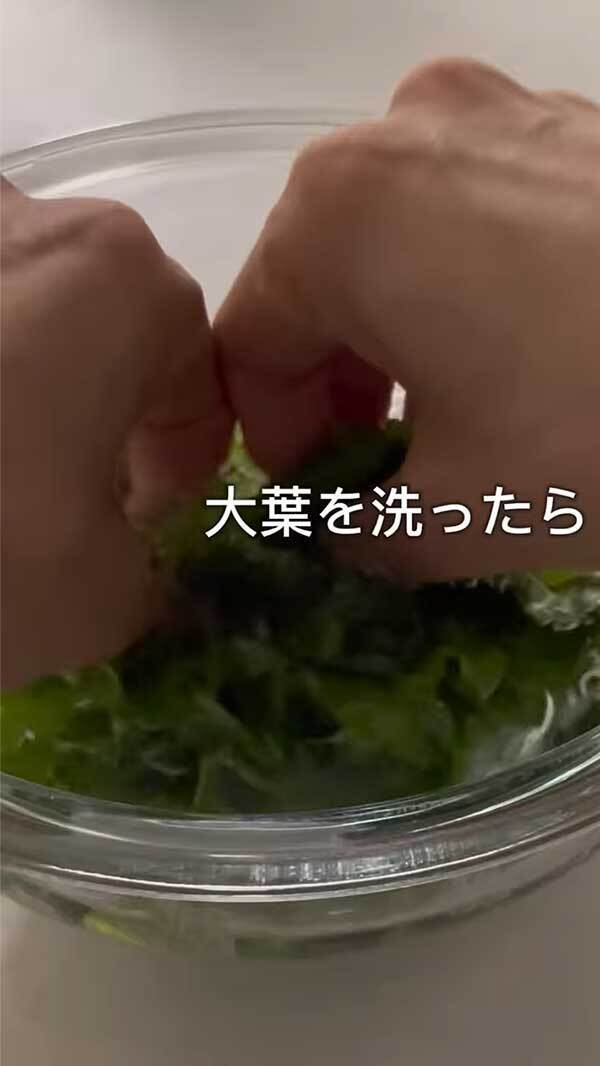 大葉があれば1分で完成！　夏でも食欲が湧く『ご飯のお供』が…
