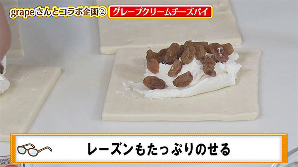 1枚16円の食パンが1000円超レベルに！　天野ひろゆきのレシピに「毎朝食べたい」「これはアリ」