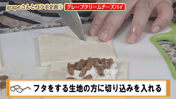 1枚16円の食パンが1000円超レベルに！　天野ひろゆきのレシピに「毎朝食べたい」「これはアリ」