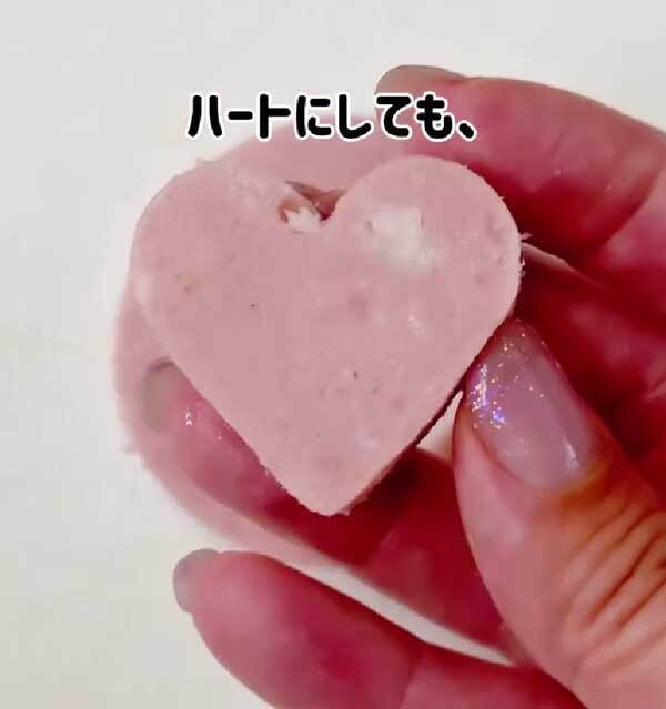 ソーセージをクッキー型でくり抜いて…　できたものに「発想がすごい！」