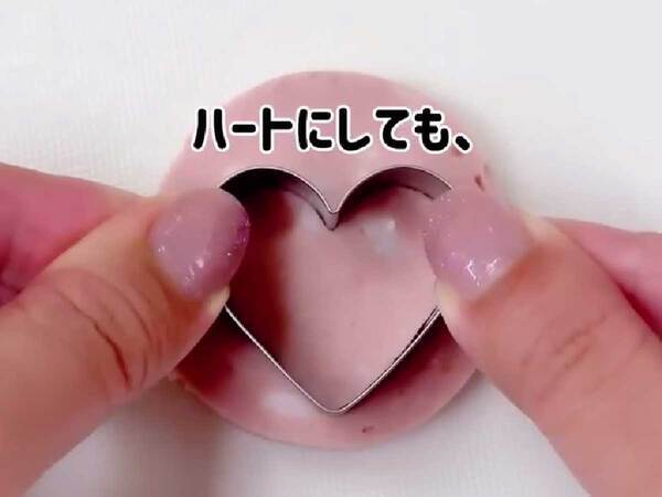 ソーセージをクッキー型でくり抜いて…　できたものに「発想がすごい！」