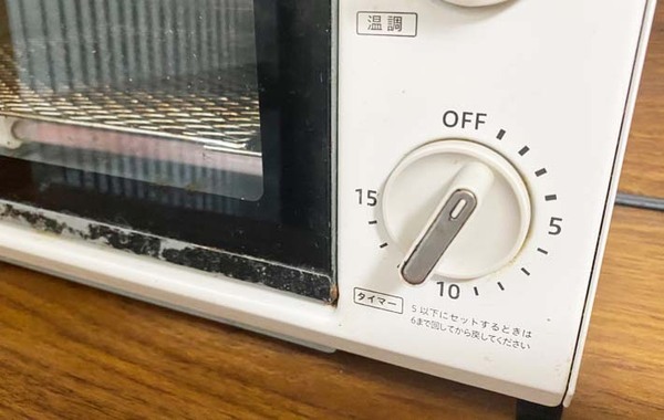 『ひとつまみ』がアクセントに！　夏にぴったりなトーストが「クセになりそう」