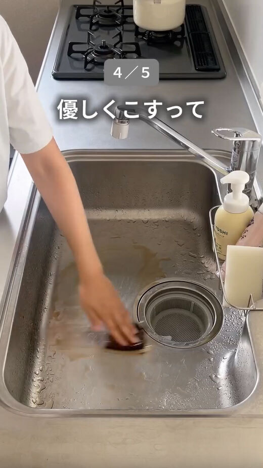 米と一緒に炊くと…　麦茶パックの『意外な活用法』に「知らなかった」「今度やってみる」