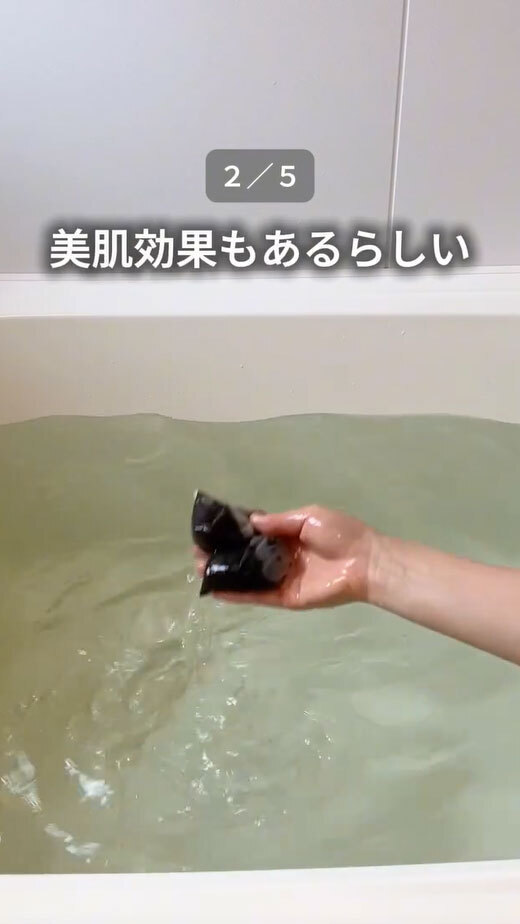 米と一緒に炊くと…　麦茶パックの『意外な活用法』に「知らなかった」「今度やってみる」