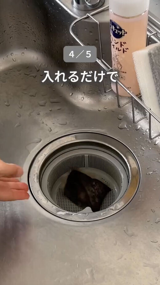 米と一緒に炊くと…　麦茶パックの『意外な活用法』に「知らなかった」「今度やってみる」