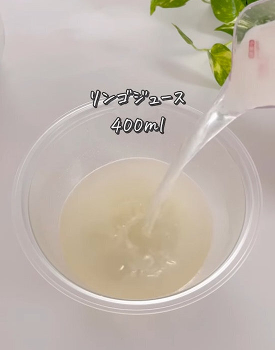 リンゴジュースが『子供ビール』に変身！　見た目に「かわいい」「盛り上がる」