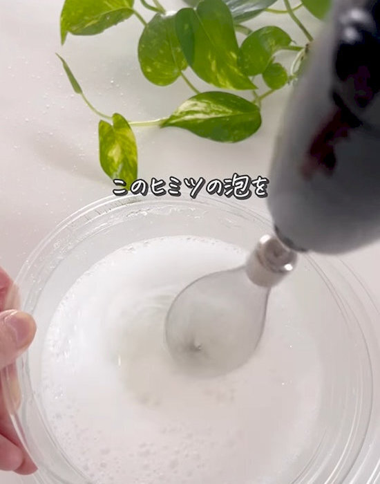 リンゴジュースが『子供ビール』に変身！　見た目に「かわいい」「盛り上がる」