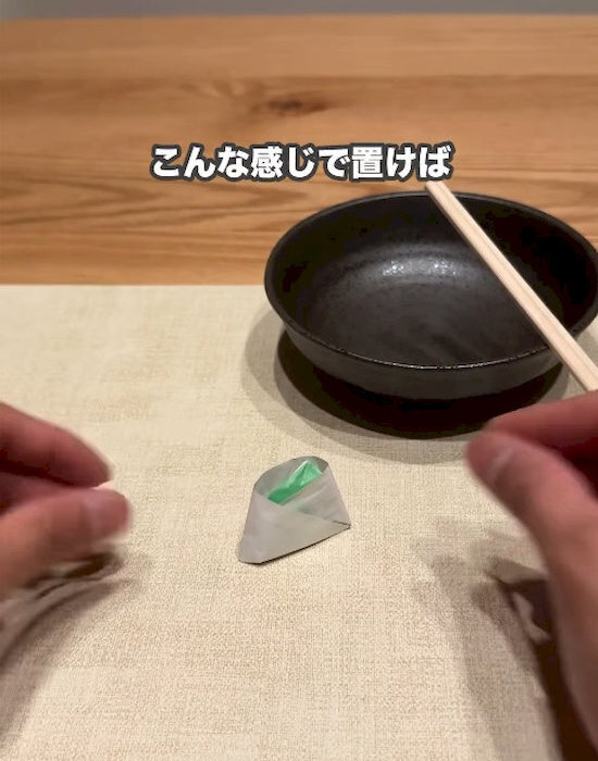 「その発想はなかった」　箸袋で作る箸置きに「スマート」「使える」