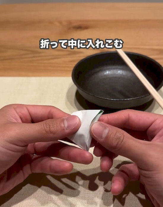 「その発想はなかった」　箸袋で作る箸置きに「スマート」「使える」