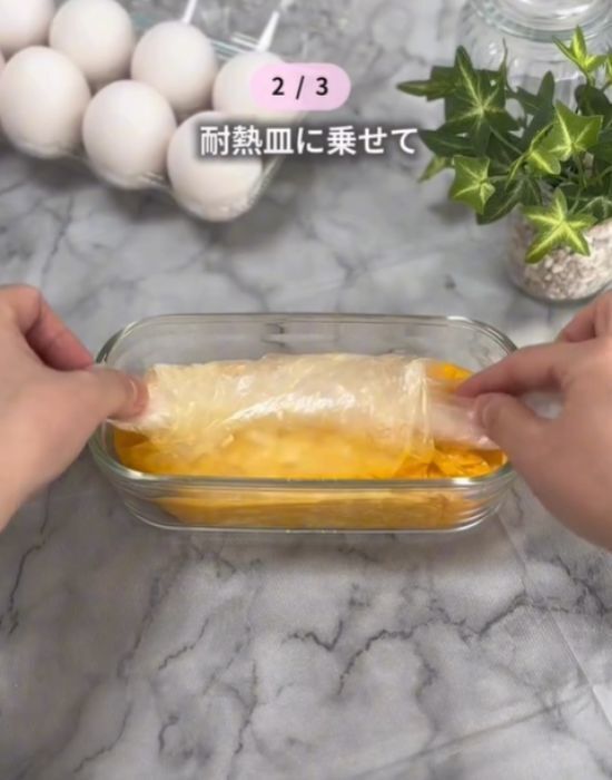 袋に入れてチンするだけ！　サボれるだし巻き卵に「神レシピ」「覚えたい」