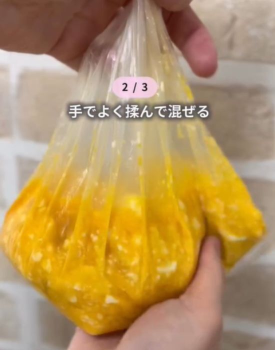 袋に入れてチンするだけ！　サボれるだし巻き卵に「神レシピ」「覚えたい」