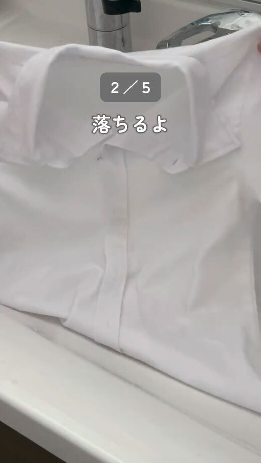 ご飯をふっくらさせるには…　炊飯器に入れたのが？「初めて知った」「試してみます」