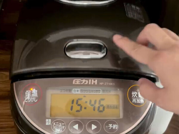 ご飯をふっくらさせるには…　炊飯器に入れたのが？「初めて知った」「試してみます」