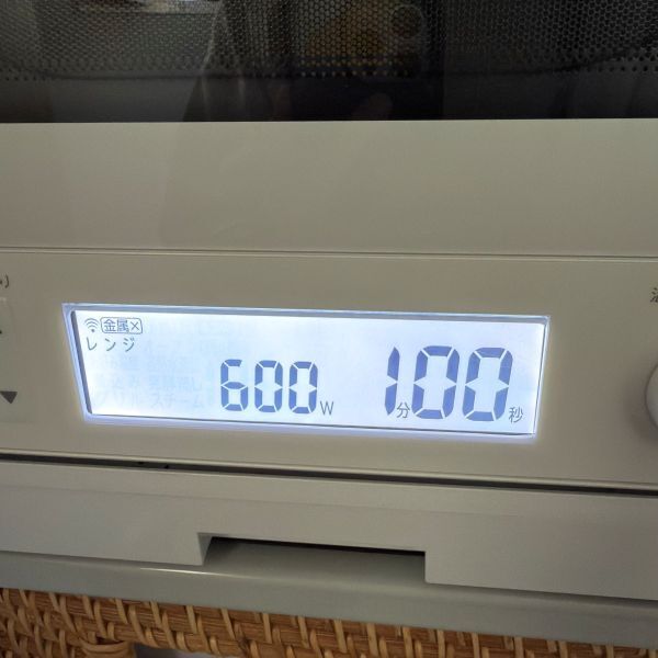 マグカップに入れてチン　レンジだし巻き卵に「助かります」「毎日やる」