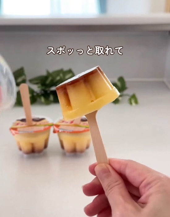 「これ冷やすと別物！」　夏に試したいおやつ5選に「絶対やる」「クセになる」