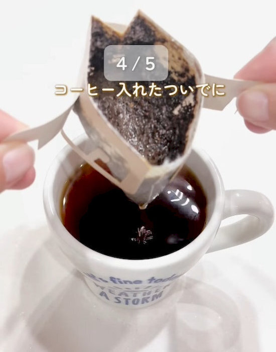 「パスタをチンした直後に拭くだけ」　電子レンジの頑固汚れが「驚くほど落ちた」