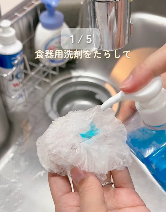 「パスタをチンした直後に拭くだけ」　電子レンジの頑固汚れが「驚くほど落ちた」