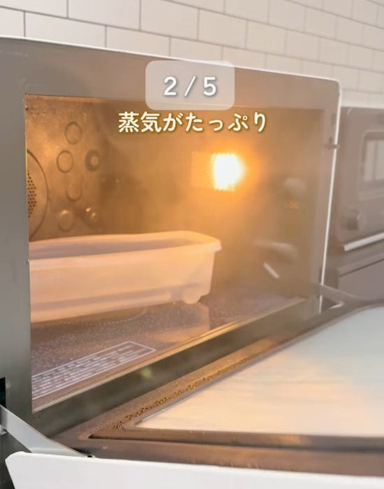 「パスタをチンした直後に拭くだけ」　電子レンジの頑固汚れが「驚くほど落ちた」