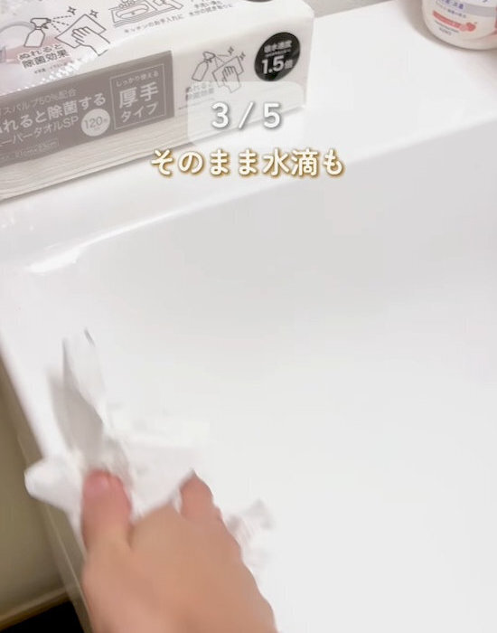 「パスタをチンした直後に拭くだけ」　電子レンジの頑固汚れが「驚くほど落ちた」