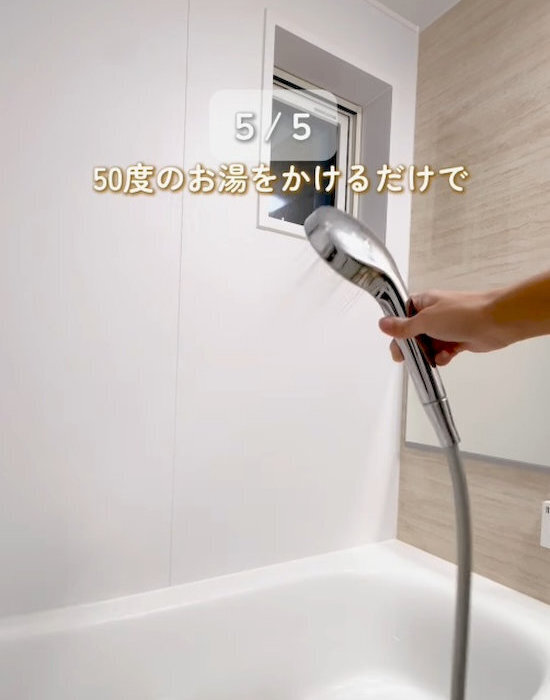 「パスタをチンした直後に拭くだけ」　電子レンジの頑固汚れが「驚くほど落ちた」