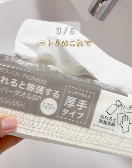 「パスタをチンした直後に拭くだけ」　電子レンジの頑固汚れが「驚くほど落ちた」