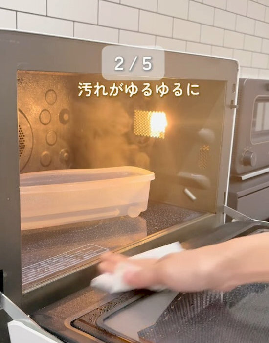 「パスタをチンした直後に拭くだけ」　電子レンジの頑固汚れが「驚くほど落ちた」